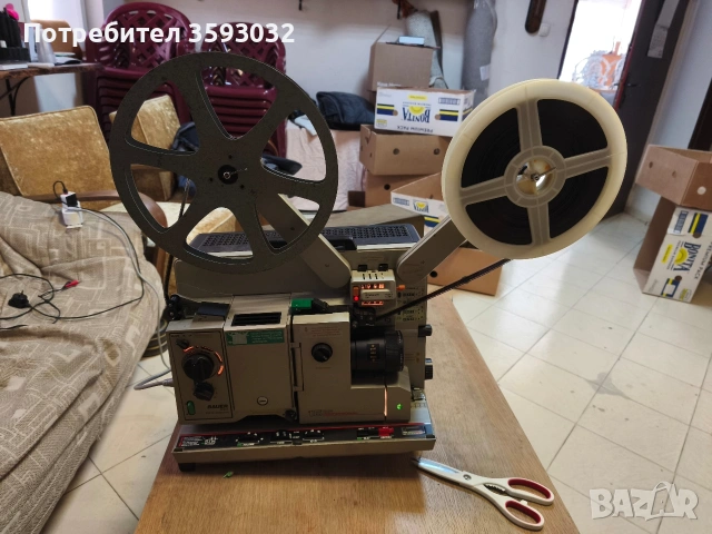 Професионален прожектор Bauer Bosch , работещ 