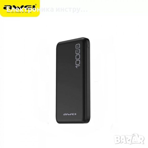 Външна батерия Awei, Модел P28K, Капацитет 10000mAh, снимка 2 - Външни батерии - 42376648