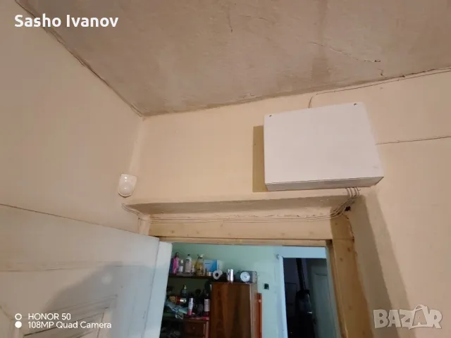 продавам къща, снимка 11 - Къщи - 50336611