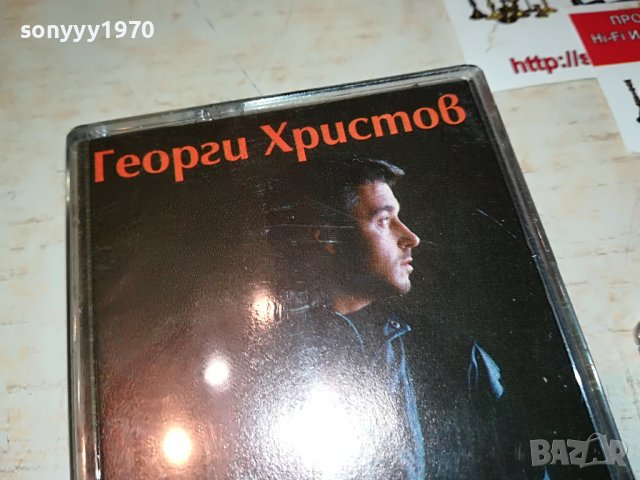 ГЕОРГИ ХРИСТОВ-КАРУЗО-КАСЕТА 1108222006, снимка 6 - Аудио касети - 37666450