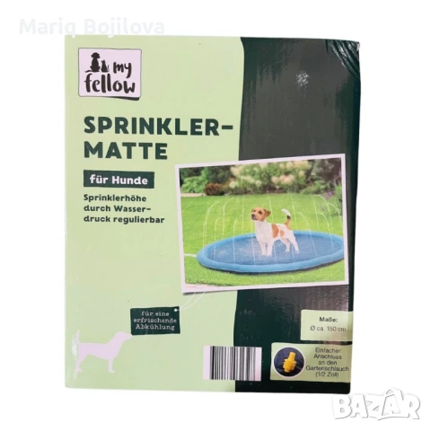 Освежаваща пръскачка-мат за кучета