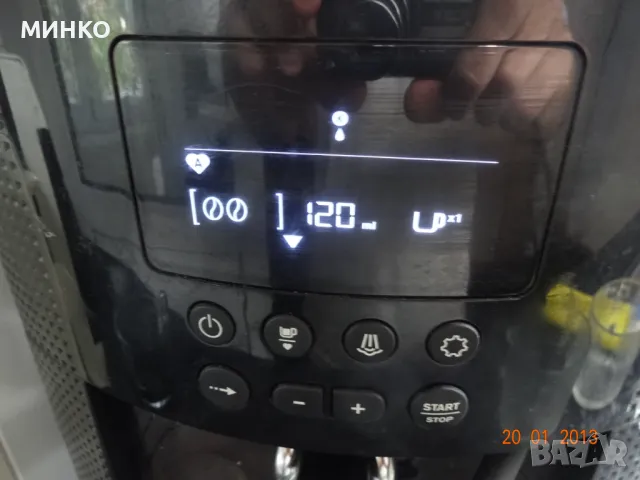 кафеавтомат krups ESSENTIAL EA815, снимка 6 - Кафемашини - 50085716