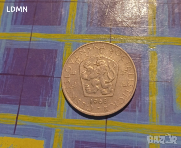 5 Коруна 1968 Чехословакия, снимка 2 - Нумизматика и бонистика - 52092449
