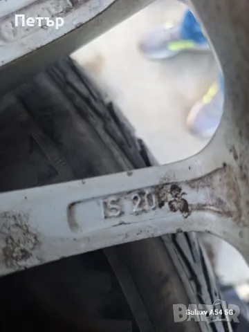 ОРИГИНАЛНИ АЛУМИНИЕВИ ДЖАНТИ ЗА BMW stуle 48 -5 серия- е39 - 5х120х74.1-16 цола, снимка 8 - Гуми и джанти - 49814467