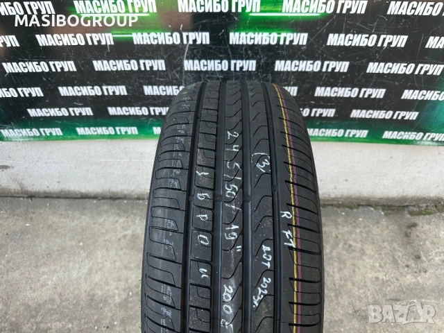 Нова гума летна гуми 245/50/19” PIRELLI Cinturato P7, снимка 9 - Гуми и джанти - 53928147