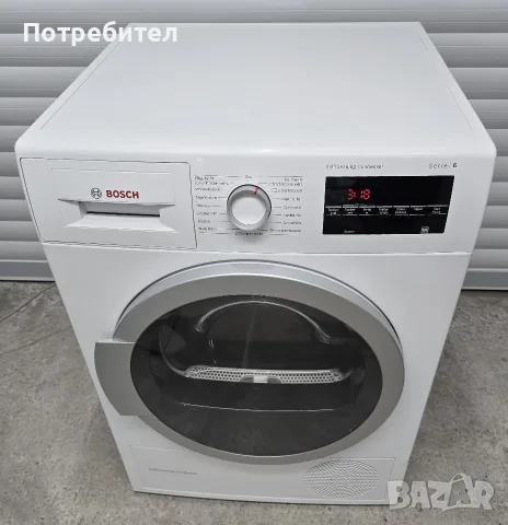Продавам Кондензна Сушилня BOSCH Serie 6 8кг с Термопомпа А++, снимка 12 - Сушилни - 56228253