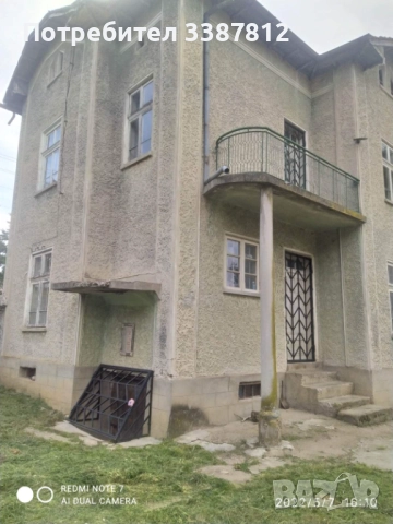 Масивна къща в С.Катунец, снимка 2 - Къщи - 52477434