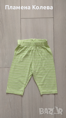 клин Комекс 92см, снимка 1