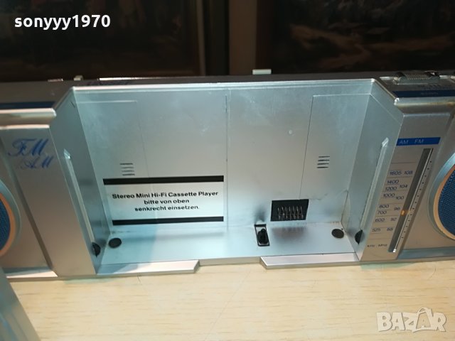 unisef stereo mini hi-fi made in japan-внос германия, снимка 10 - Радиокасетофони, транзистори - 29174143