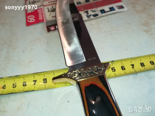 COLUMBIA GOLD-ЯК НОЖ 1403251712, снимка 10 - Ножове - 49495837