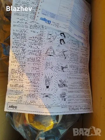 Дихателен апарат Drager PA 90 Plus, снимка 3 - Други машини и части - 49424393