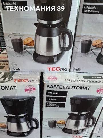 Палет кафемашини