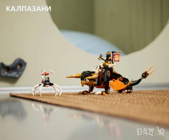LEGO® NINJAGO™ 71782 - Земният дракон на Cole EVO, снимка 5 - Конструктори - 39428102
