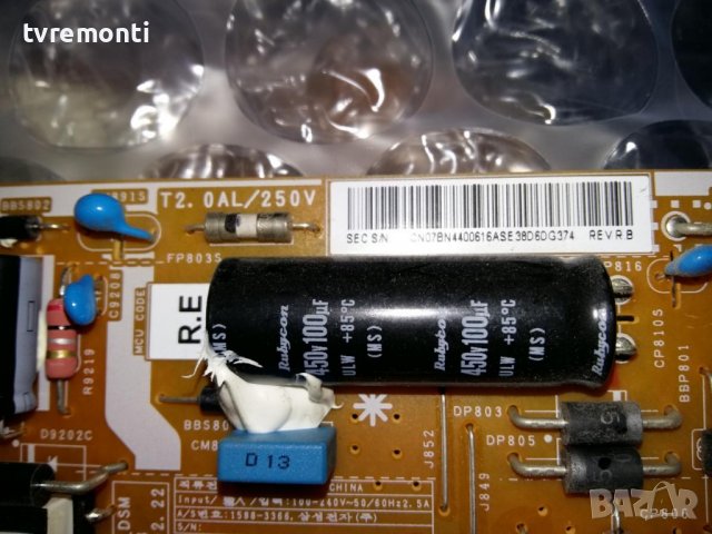 POWER BOARD BN44-00616A SAMSUNG UE40F6270AK, снимка 2 - Части и Платки - 39834698