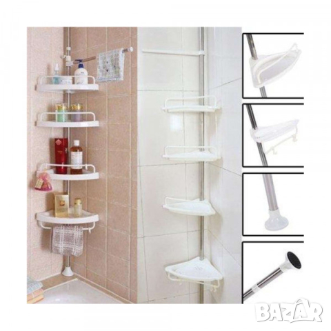 Ъглова етажерка за баня с 4 рафта - до 3.20 височина, снимка 2 - Етажерки - 44596789