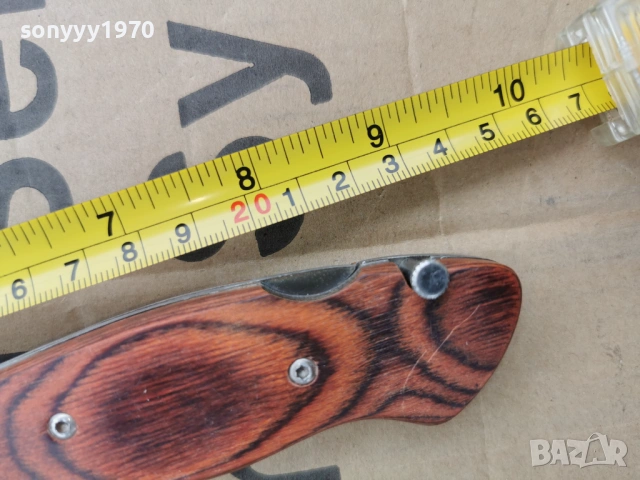 МАЛКА БРАДВА ОТ ДВЕ ЧАСТИ 3003261617, снимка 15 - Ножове - 54028560