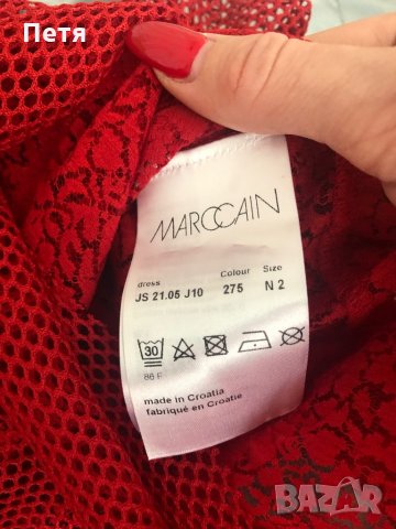 Marccain Червена дантелена плажна рокля, снимка 3 - Рокли - 30405134