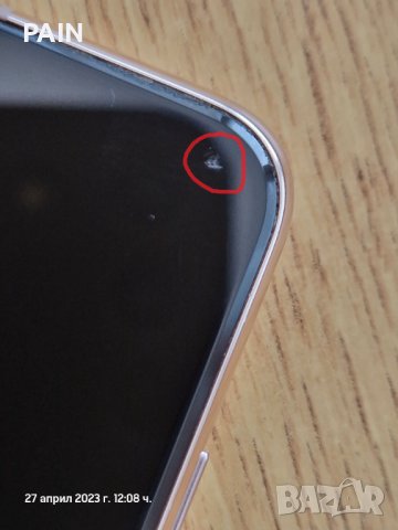 Samsung S21 5G 128GB Phantom Violet, снимка 9 - Samsung - 40507199