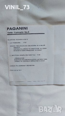 	Paganini- Violin Concerto No. 5, снимка 3 - Аудио касети - 42573852