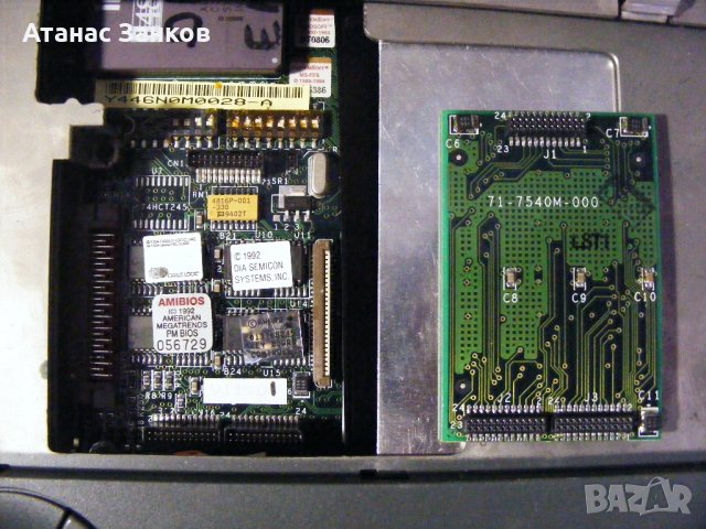 Ретро лаптоп intel 486 dx2 66 mhz, снимка 10 - Части за лаптопи - 40154315