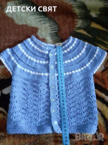 Нови комплекти за близнаци , снимка 5 - Стоки за близнаци - 31016792