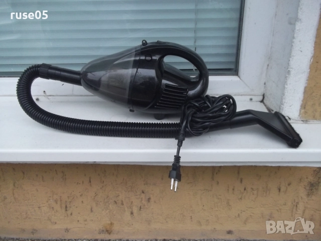 Прахосмукачка "JL-X3002CS" работеща