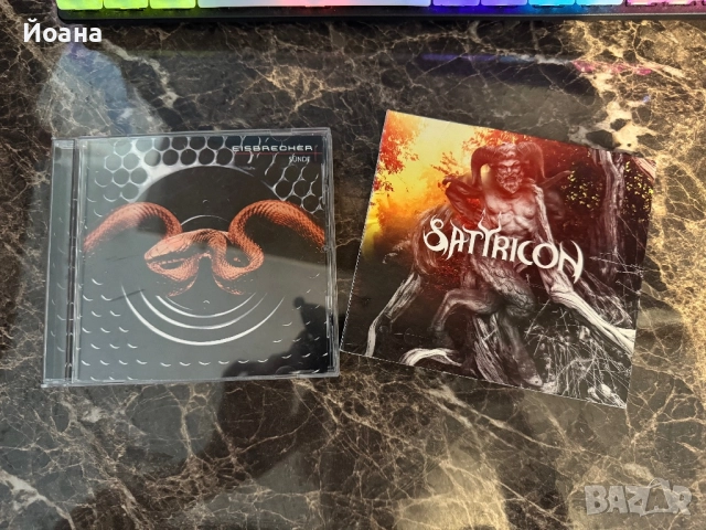 Eisbrecher , Satyricon метъл албуми 