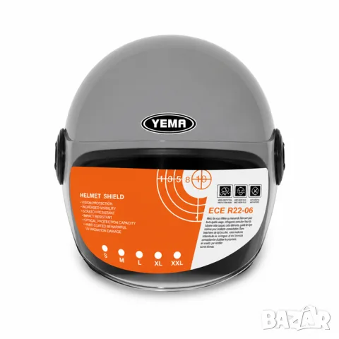 Отворена мото каска YEMA ECE R22.06 сиво, снимка 3 - Аксесоари и консумативи - 55865706