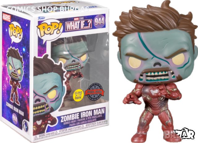 Funko Pop Фигурки (Special Edition), снимка 8 - Колекции - 35515024