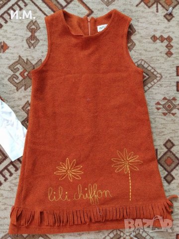 Красиви блузи/ туники, снимка 2 - Детски Блузи и туники - 30537251