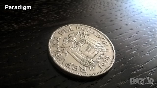 Mонета - Еквадор - 1 сукре | 1970г., снимка 1 - Нумизматика и бонистика - 29914422