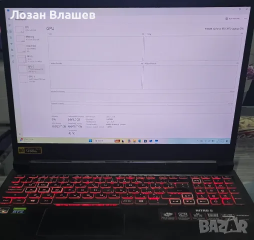 Лаптоп Acer Nitro 5 AN515-45-R3YL, снимка 4 - Лаптопи за игри - 56468254