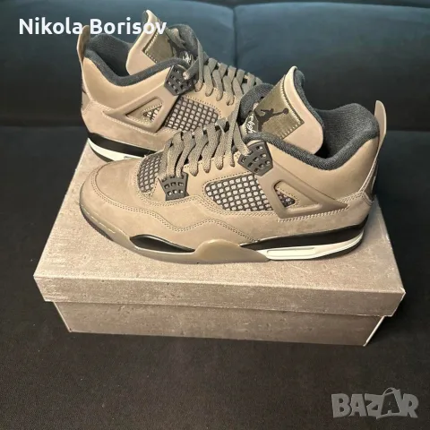 Air Jordan 4 Retro "Cave Stone"