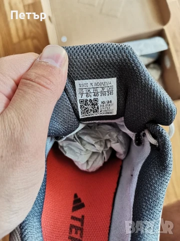 Adidas Terrex Eastrail 2 40 номер , снимка 3 - Маратонки - 50661184