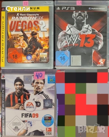 PS3-игри, снимка 8 - Игри за PlayStation - 53566674