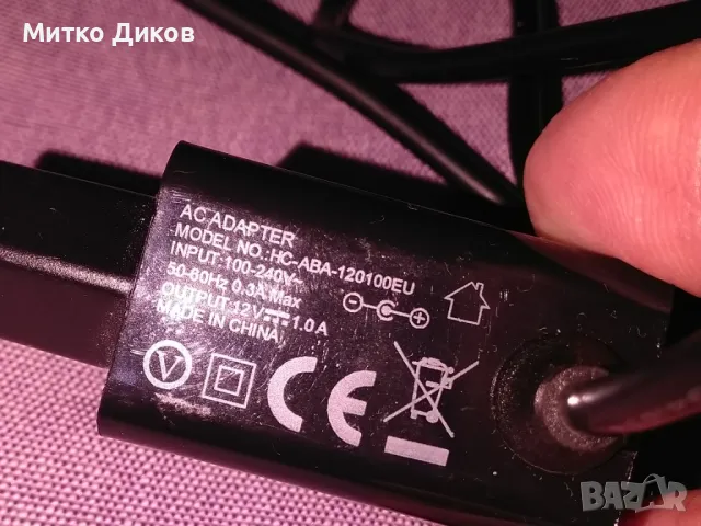 Зарядно мобилен има снимка на модела отлично, снимка 7 - Оригинални зарядни - 48308988