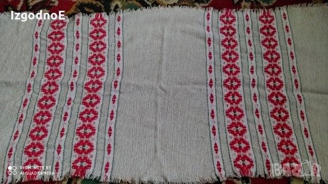 Стара кърпа, ръчно изработена, битова