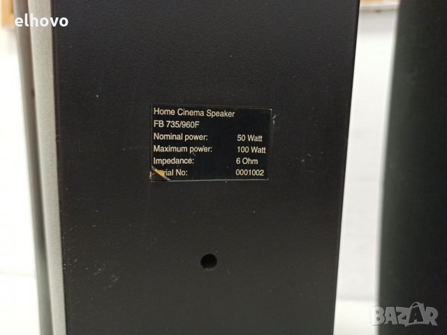 Тонколони Philips FB 735/960F, снимка 3 - Тонколони - 31259416