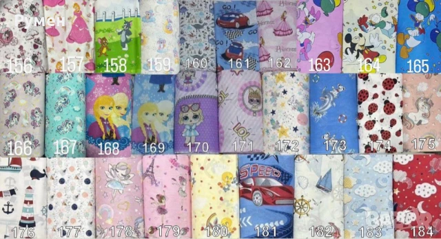 Платове за чаршафи 100% памук ,ранфорс ,хасе, тензух , бархет , американ, снимка 7 - Спално бельо - 32066904