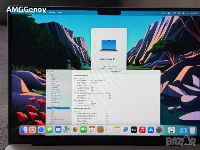 Нов 99% Battery Macbook Pro 14’ M1 Pro 2021/16GB Ram/512GB SSD, снимка 10 - Лаптопи за работа - 52495236