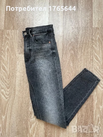 Дамски дънки Stradivarius 