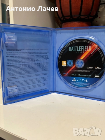 Battlefield 2042, снимка 2 - Игри за PlayStation - 52894128