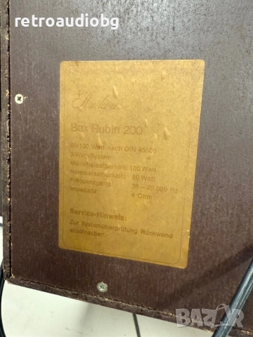 🔊Винтидж аудио сет DUAL усилвател + тунер + грамофон + тонколони AUDION - Made in Germany🔊, снимка 14 - Аудиосистеми - 51855074