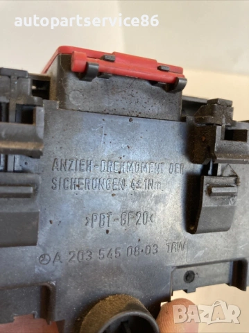 Кутия за предпазители на акумулатора 270 CDI за Mercedes CLK W209 (2005) A2035450803, снимка 3 - Части - 54040150