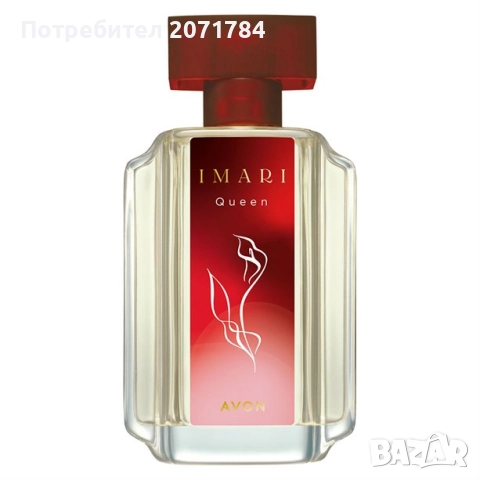 Imari queen 50мл, снимка 2 - Дамски парфюми - 52013323