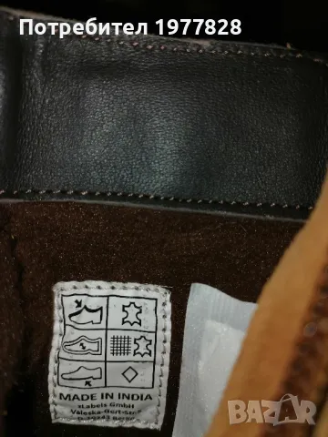 детски боти, снимка 2 - Детски боти и ботуши - 48294441