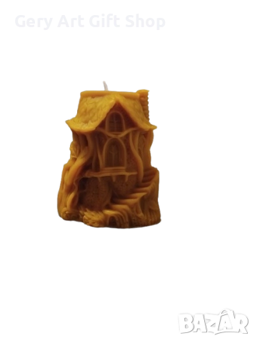 Свещ от натурален пчелен восък - Приказна къщичка с детайли
