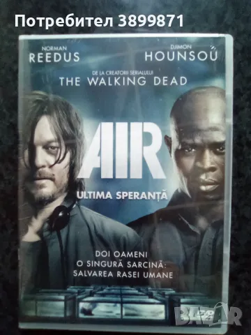 Продавам филми на DVD с български субтитри, снимка 6 - DVD филми - 50359218