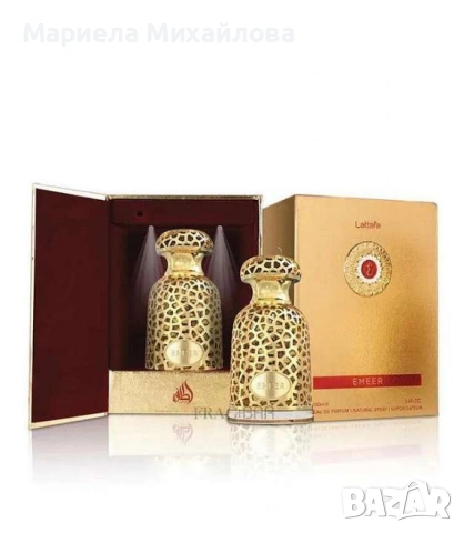 Арабски парфюм Lattafa EMEER, 100мл (EDP), снимка 2 - Дамски парфюми - 53012991