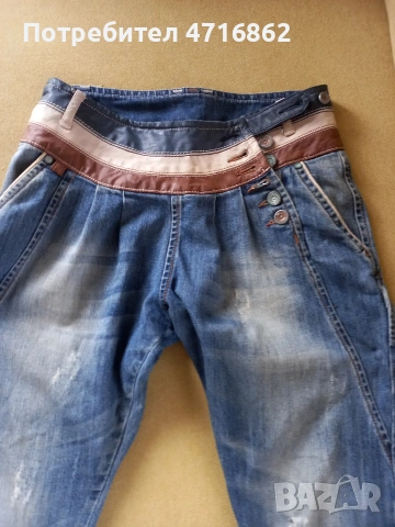 По ексцентрични дамски дънки